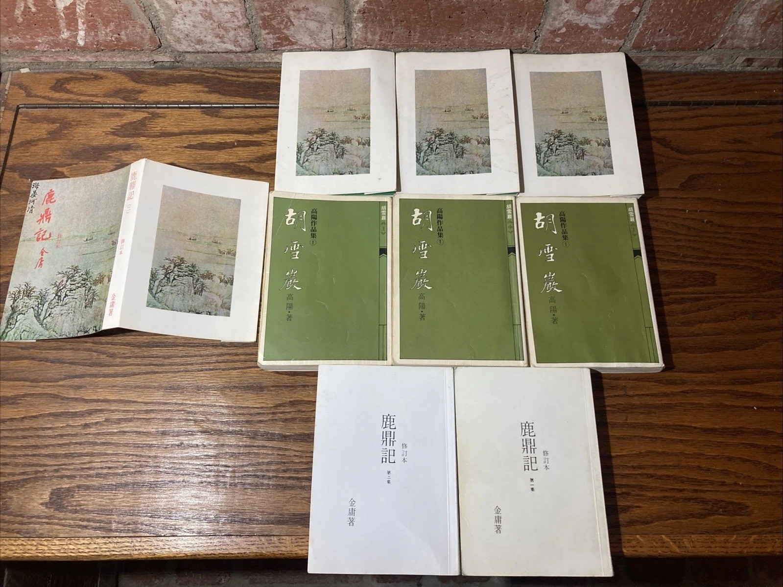 Chinese books in Chinese Language – Set of 8 Books