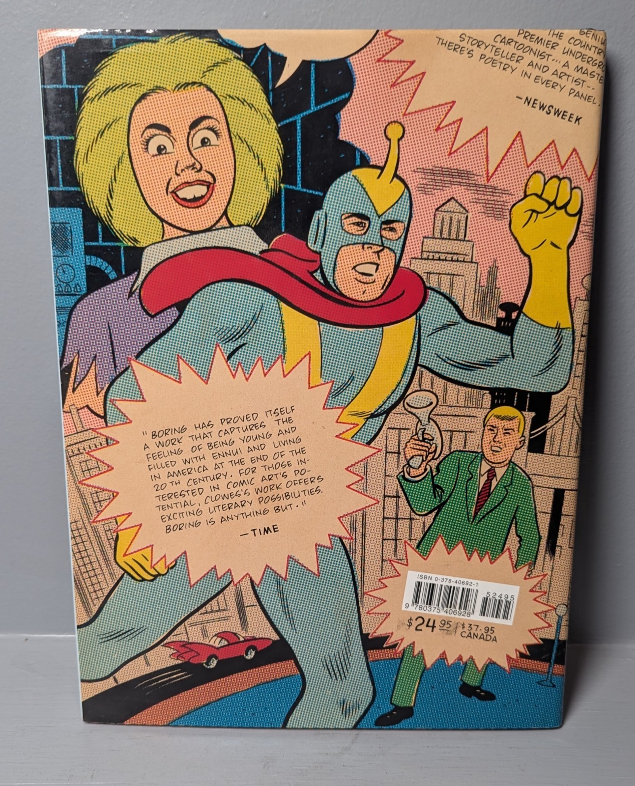 David Boring by Daniel Clowes 1st edition HC graphic novel with dust jacket