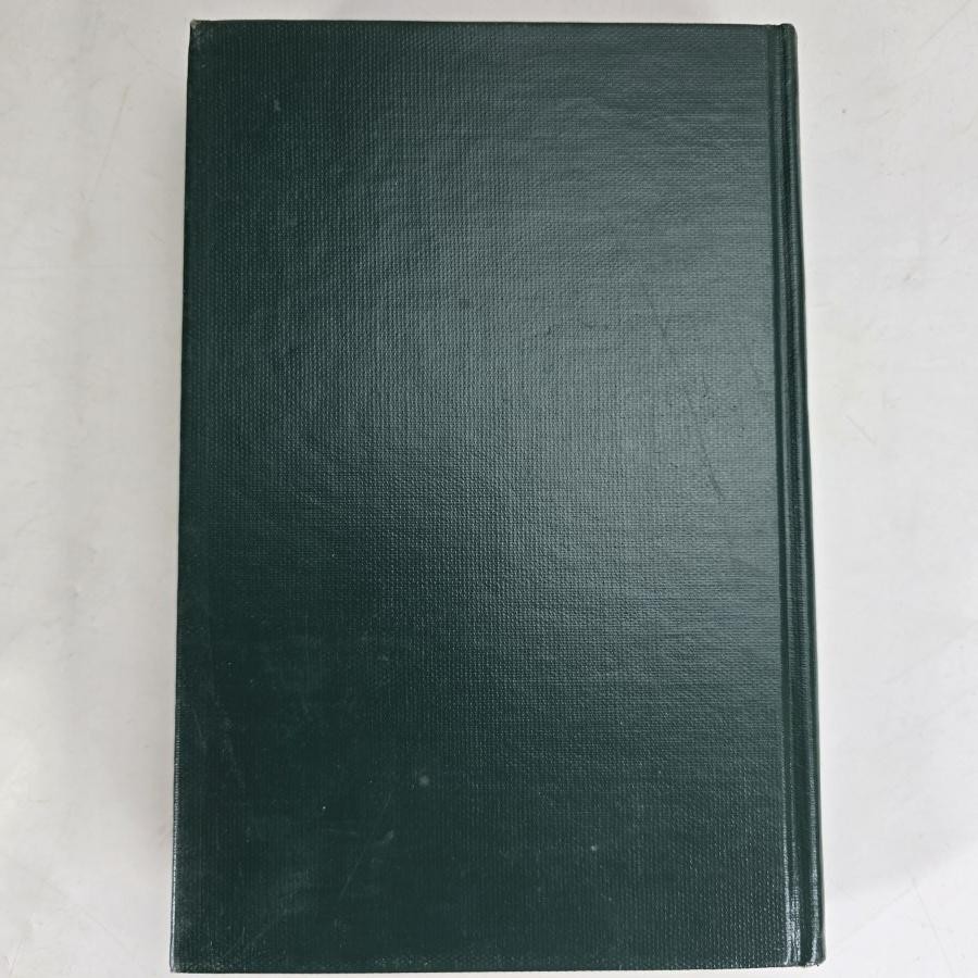 Chiropractic Textbook Ralph W Stephenson Green HB HC Book Palmer 1948 Vintage
