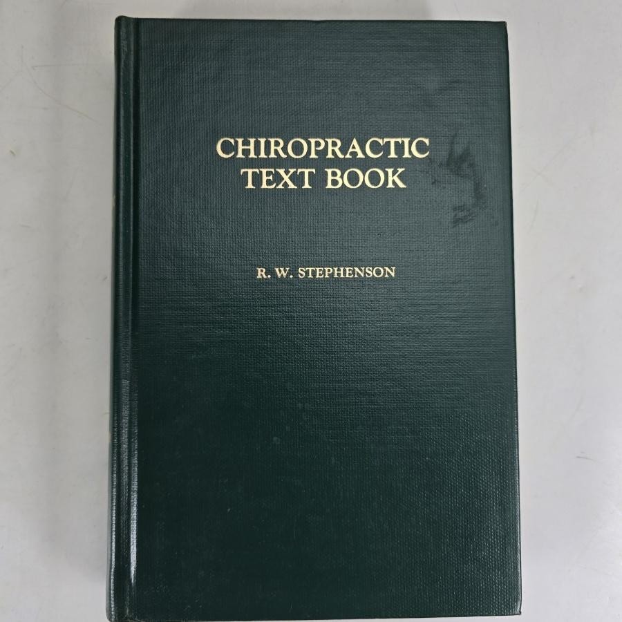 Chiropractic Textbook Ralph W Stephenson Green HB HC Book Palmer 1948 Vintage